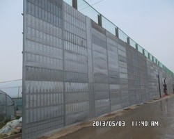대흥건설