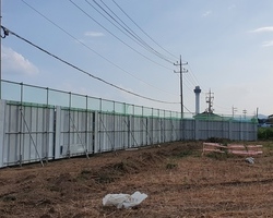 음봉egi
