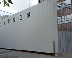 세종시글벅중신축현장