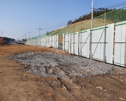 인천egi