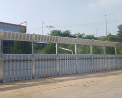 양촌공업
