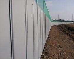 EGI