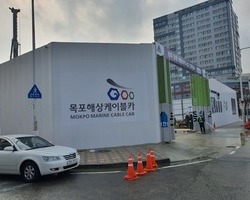 오창rpp방음벽설치