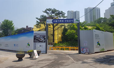 EGI휀스, 홀딩도어